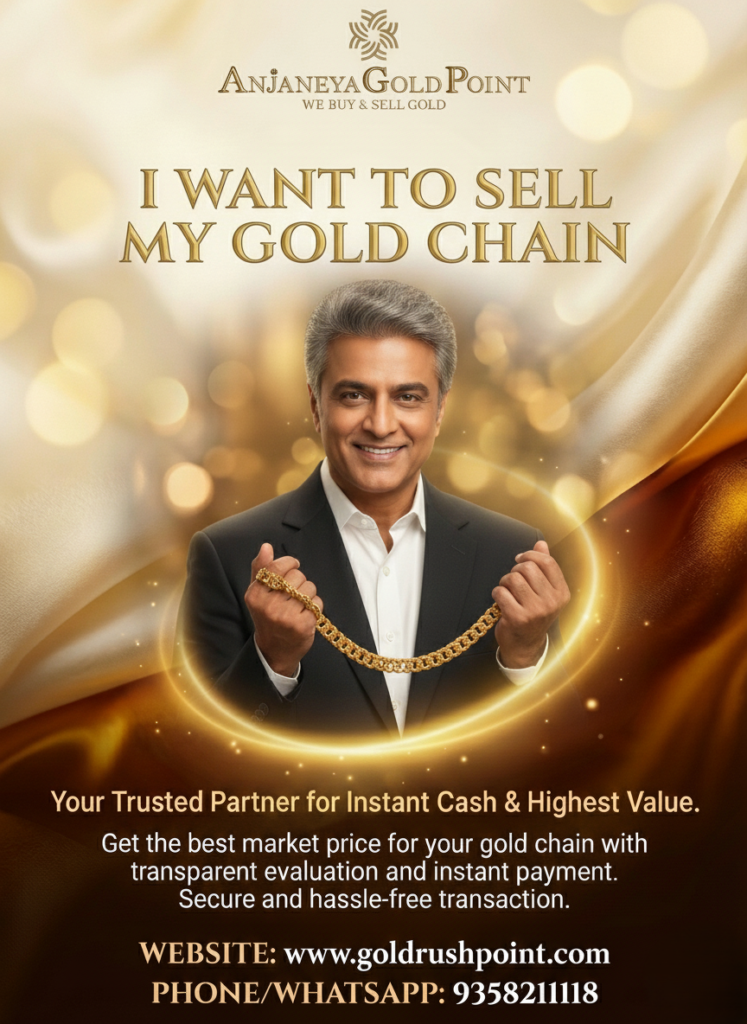 I Want To Sell My Gold Chain – Trusted Solution at Anjaneya Gold Point I Want To Sell My Gold Chain – Trusted Solution at Anjaneya Gold Point